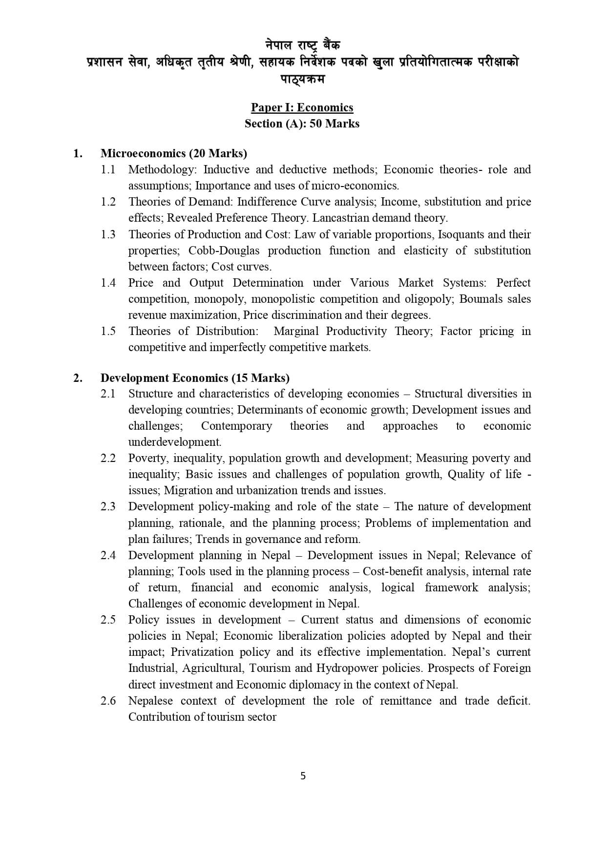 NRB Assistant Director Syllabus - Page 4