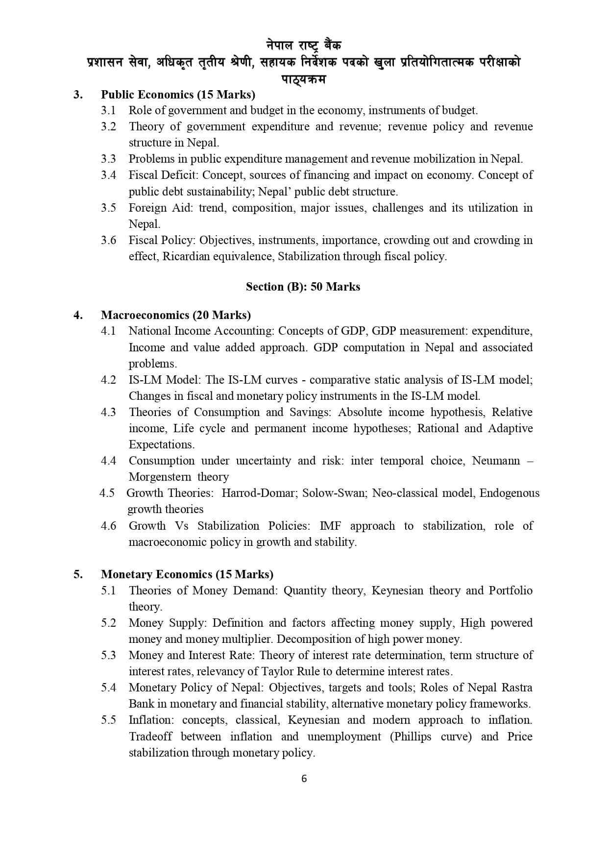 NRB Assistant Director Syllabus - Page 5