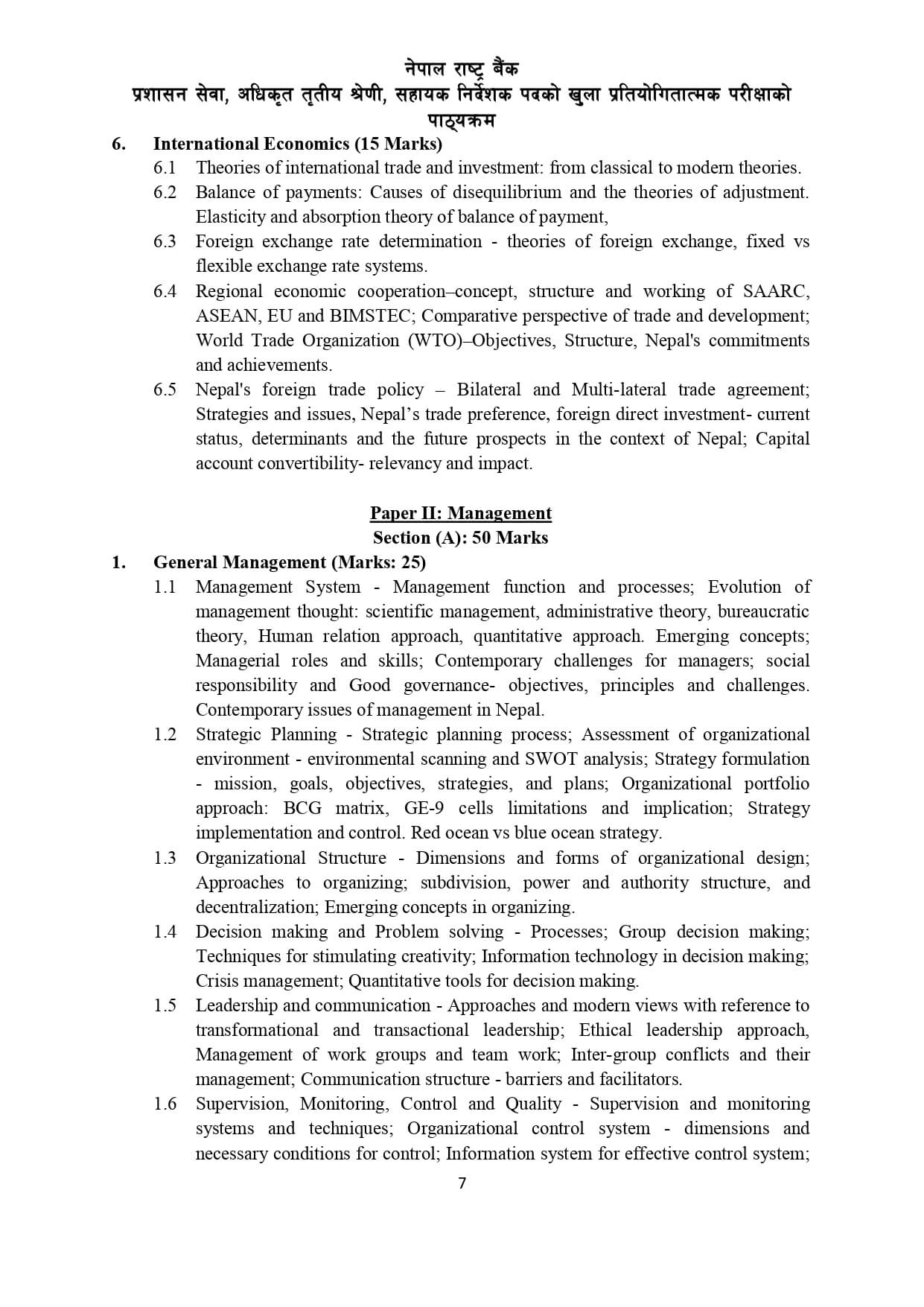 NRB Assistant Director Syllabus - Page 6